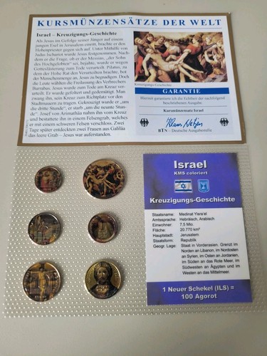 Kms israel coloriert - israel, coloriert-