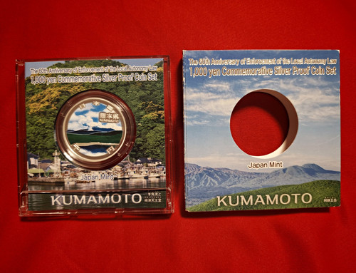 Japan 1000 yen 999 - .999, 1