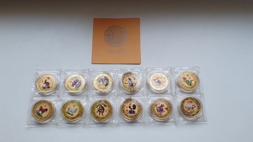 Satz china medaillen - satz,