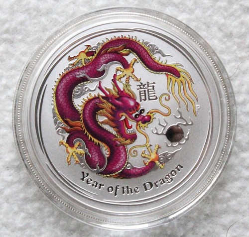 Silber lunar 2012 drache - ii,