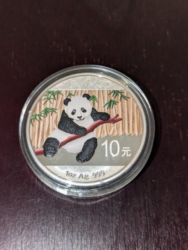 China panda yuan 2014 - china,