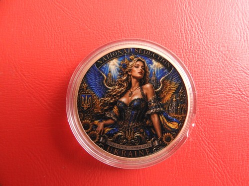 Nation seduction ukraine - *,