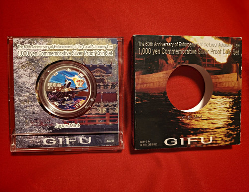 Japan 1000 yen gifu silber - 1000,