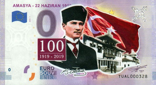 Null euro schein - -, 0