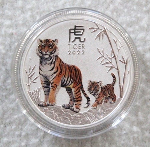 Silber lunar iii 2022 tiger - lunar,